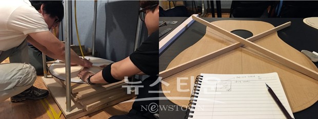 서울연희실용전문학교 호텔조리학과 제과제빵학과 커피바리스타학과 - 실용음악과정에서 기타도 만들어 봐요.