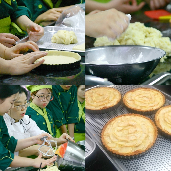 서울연희실용전문학교 실용음악학과 뮤지컬학과 뮤직비지니스학과 방송연예매니지먼트학과 등 학교생활 - 제과제빵과정 새콜달콤 사과타르트