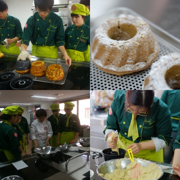 서울연희실용전문학교 실용음악학과 뮤지컬학과 뮤직비지니스학과 방송연예매니지먼트학과 등 학교생활 - 제과제빵학과 구겔호프 실습